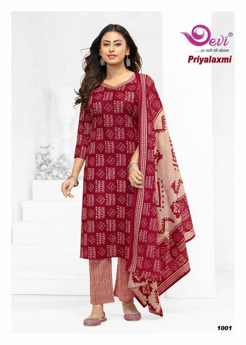 Devi Priyalaxmi Vol 1 Cotton Printed Kurti Pant With Dupatta
