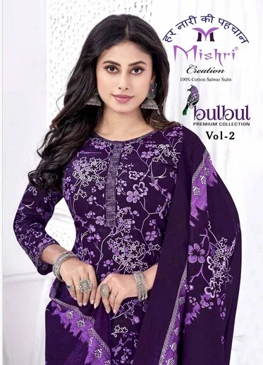 Mishri Bulbul Vol 2 Cotton Printed Dress Material Collection