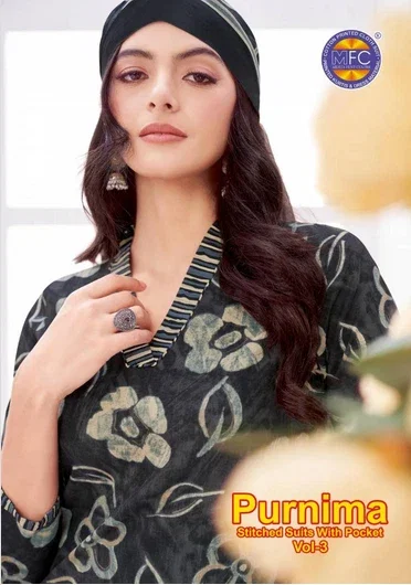 Mfc Purnima Vol 3 Cotton Dress Material Collection