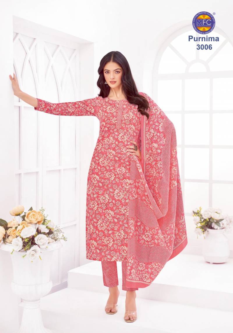 Mfc Purnima Vol 3 Cotton Dress Material Collection