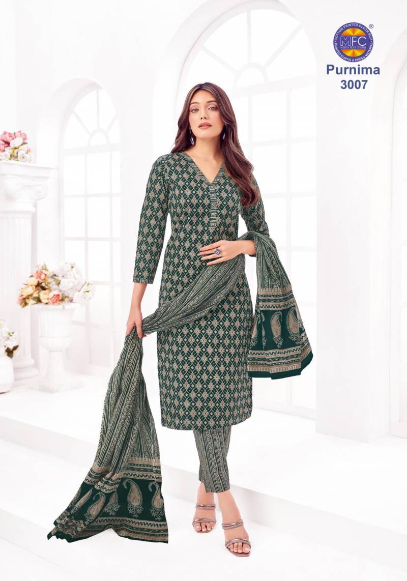 Mfc Purnima Vol 3 Cotton Dress Material Collection