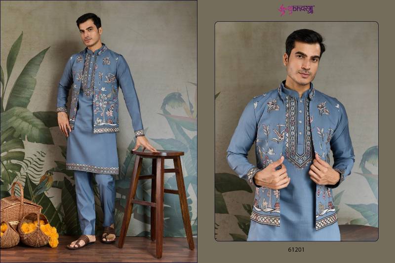 Shubhvastra Rajwada Attire 4 Viscose Silk Mens Traditional Wear