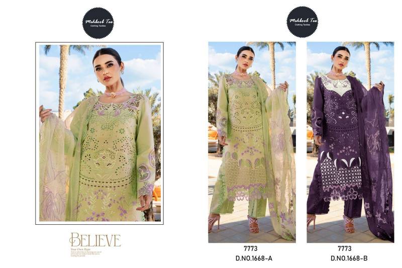 Mehboob Tex 1668 A And B Chiffon Dupatta Pakistani Salwar Suits