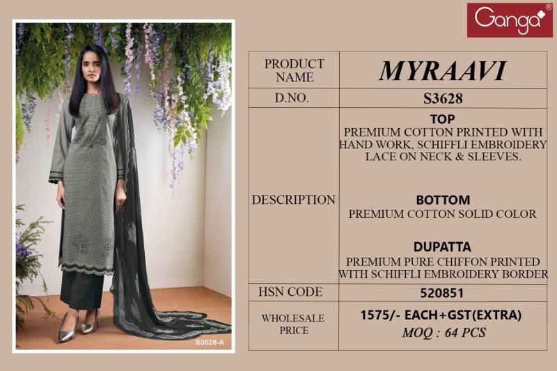 Ganga Myraavi Cotton Printed Embroidered Salwar Kameez