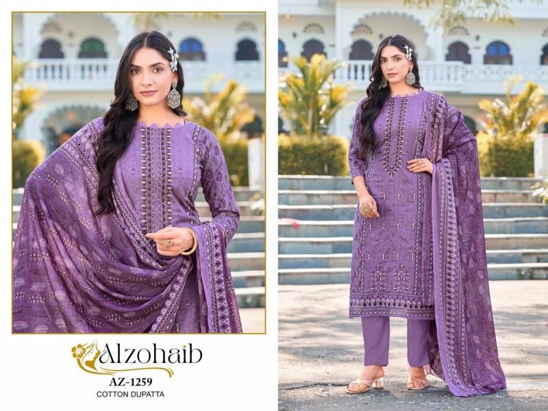 Alzohaib Az 1258 A To 1260 Chiffon Dupatta Pakistani Suits Collection