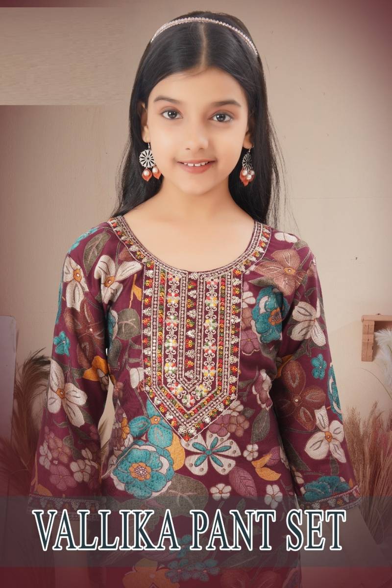 Vallika Pant Set 9091 Vatican Printed Kids Wear Collection