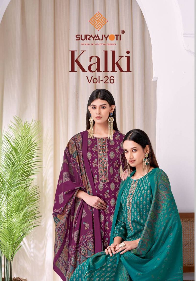 Suryajyoti Kalki Vol 26 Jam Satin Discharge Dress Material Collection