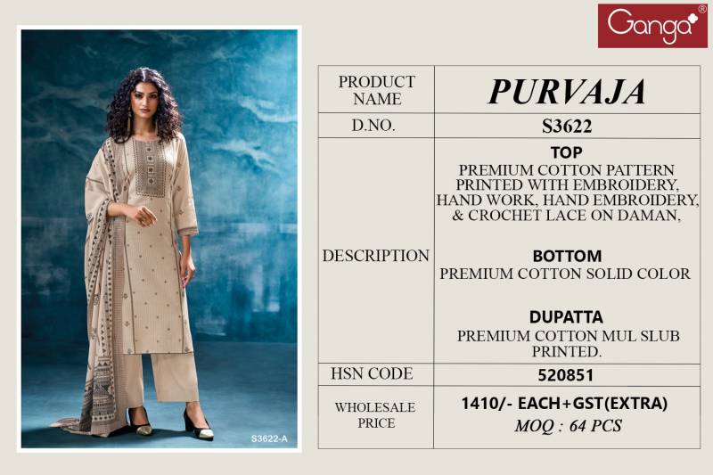 Ganga Purvaja Cotton Printed Embroidered Salwar Kameez