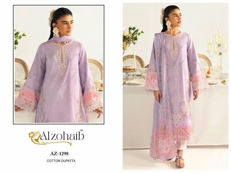 Alzohaib Az 1294 To 1300 Cotton Dupatta Pakistani Suits Collection
