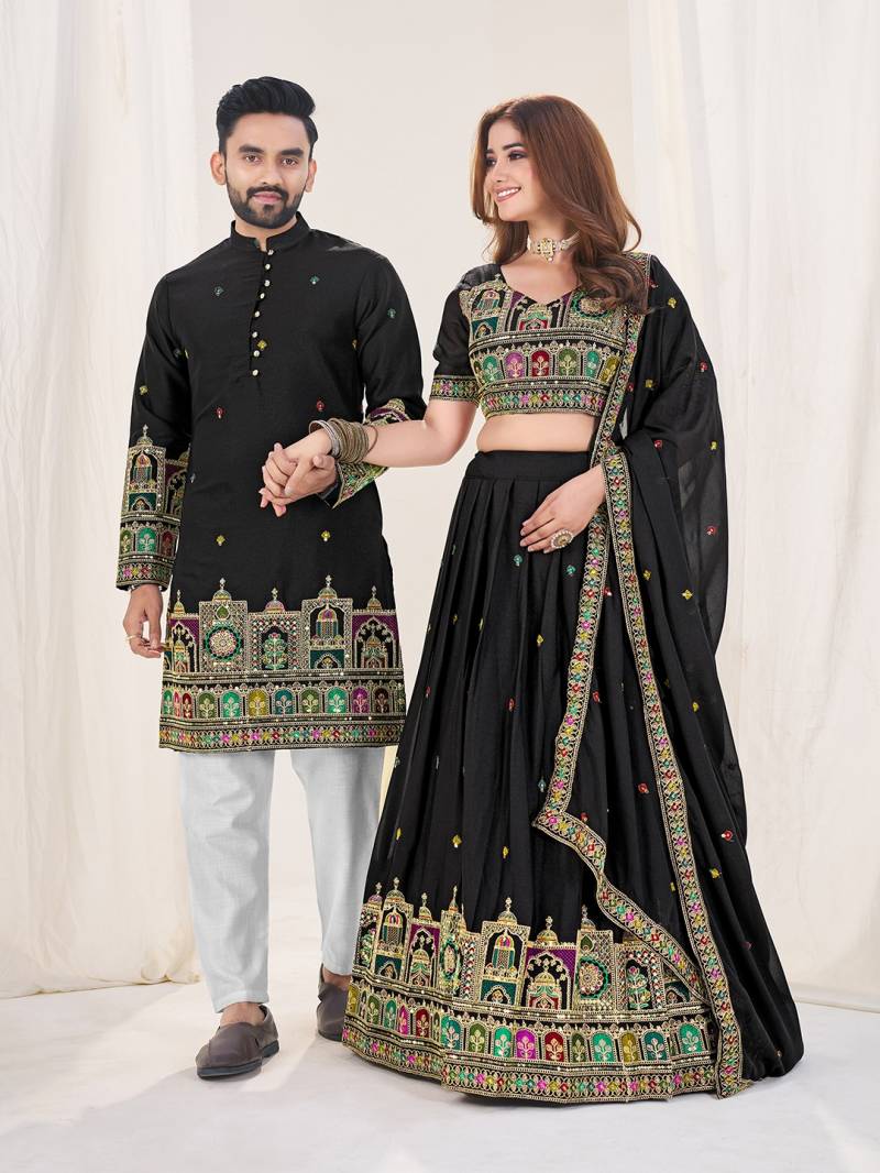 Shee Star Couple 4 Mens And Womens Wear Combo Collection