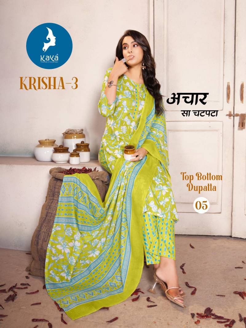 Kaya Krisha 3 Cotton Printed Kurti Pant With Dupatta Collection