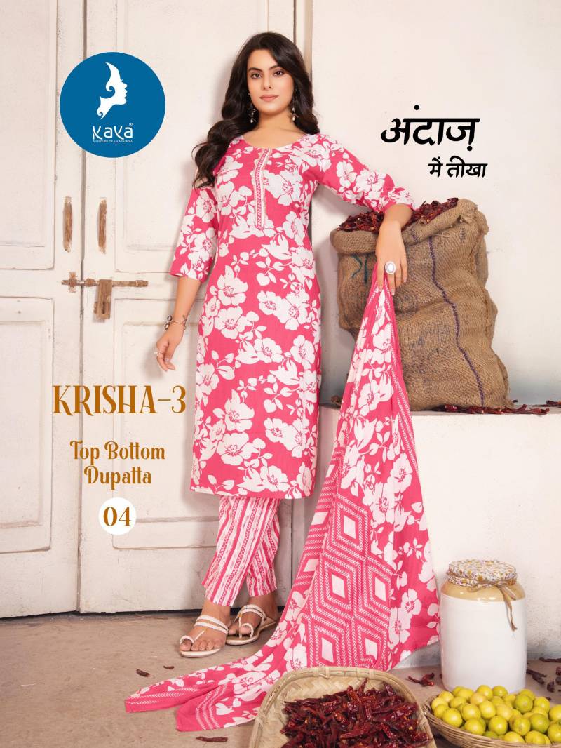 Kaya Krisha 3 Cotton Printed Kurti Pant With Dupatta Collection