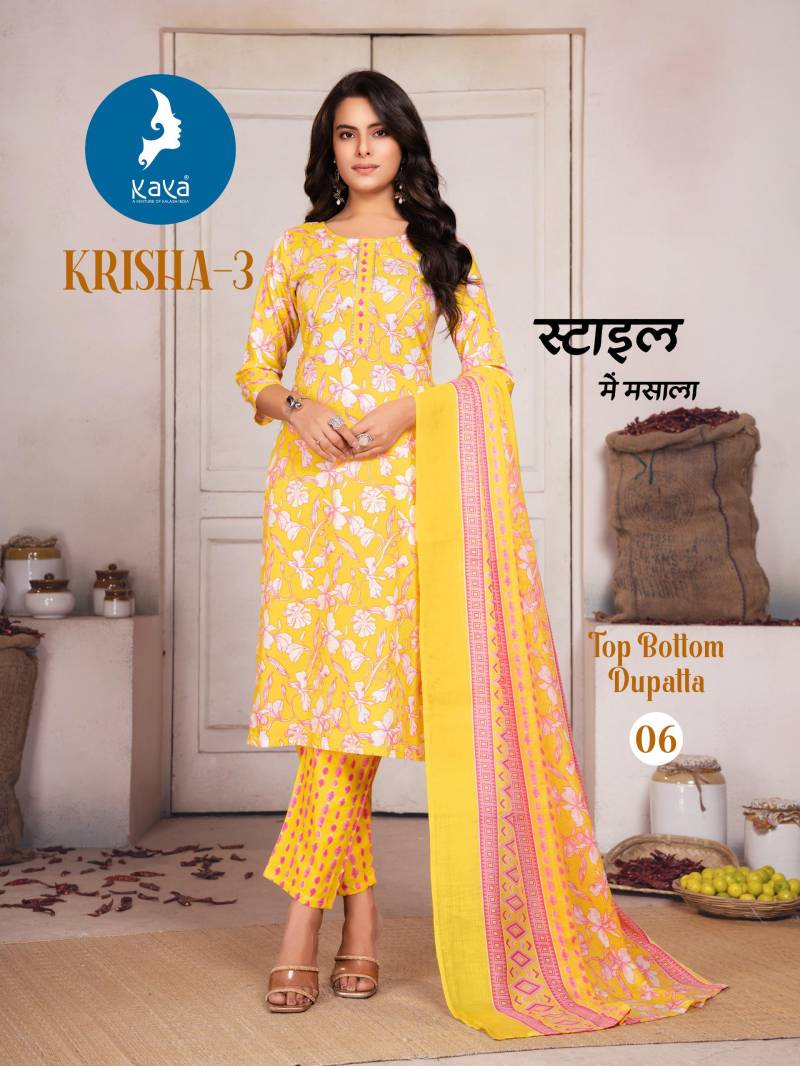 Kaya Krisha 3 Cotton Printed Kurti Pant With Dupatta Collection