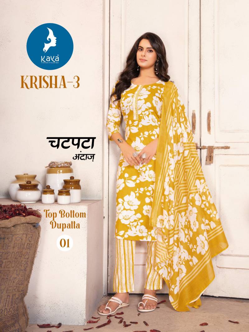 Kaya Krisha 3 Cotton Printed Kurti Pant With Dupatta Collection