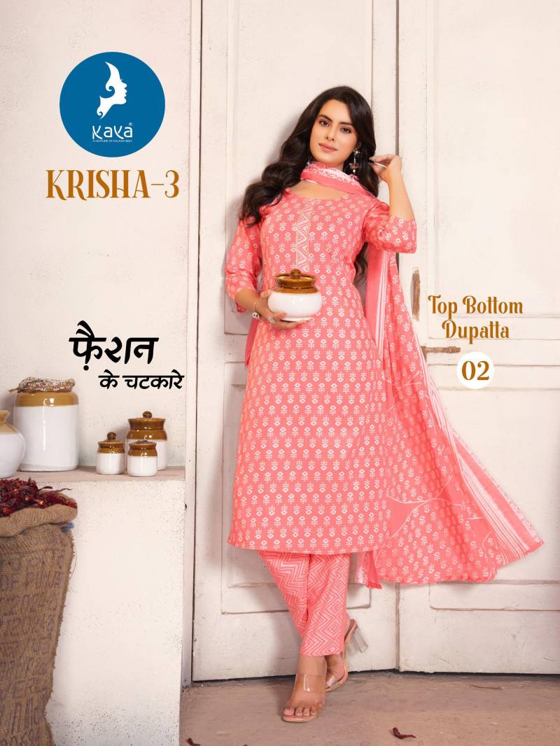 Kaya Krisha 3 Cotton Printed Kurti Pant With Dupatta Collection