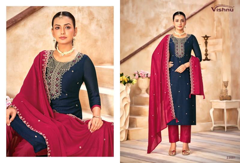 Vishnu Haseena Vichitra Silk Dress Material Collection