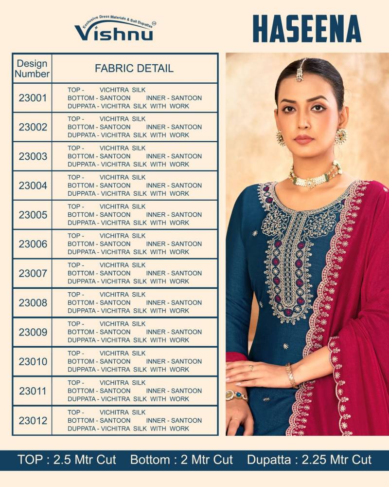 Vishnu Haseena Vichitra Silk Dress Material Collection