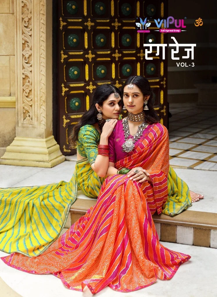 Vipul Rang Rez Vol 3 Georgette With Chiffon Pattern Lehariya Saree