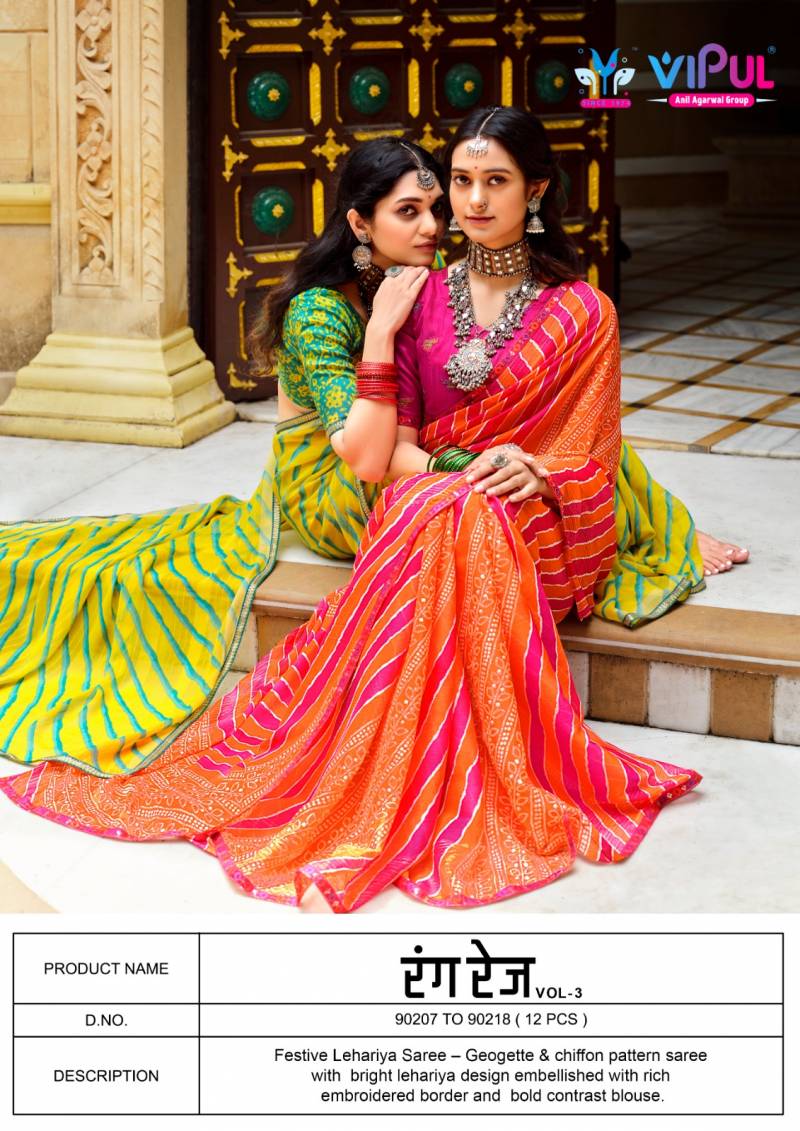 Vipul Rang Rez Vol 3 Georgette With Chiffon Pattern Lehariya Saree