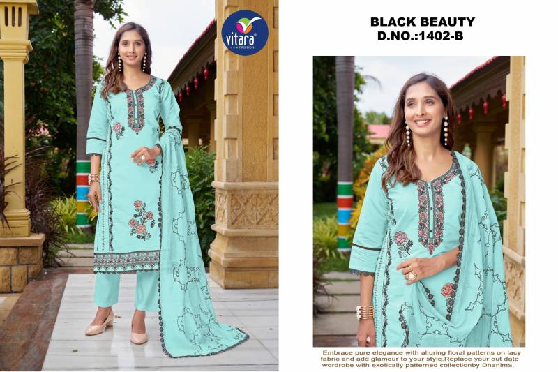 Vitara Black Beauty Roman Silk Kurti Bottom With Dupatta