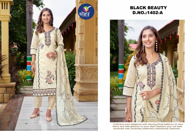Vitara Black Beauty Roman Silk Kurti Bottom With Dupatta
