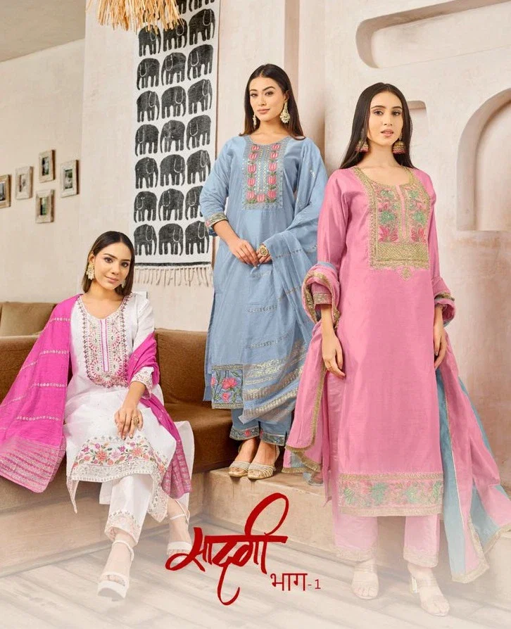 Lar Saadgi Vol 1 Chanderi Salwar Kameez Collection