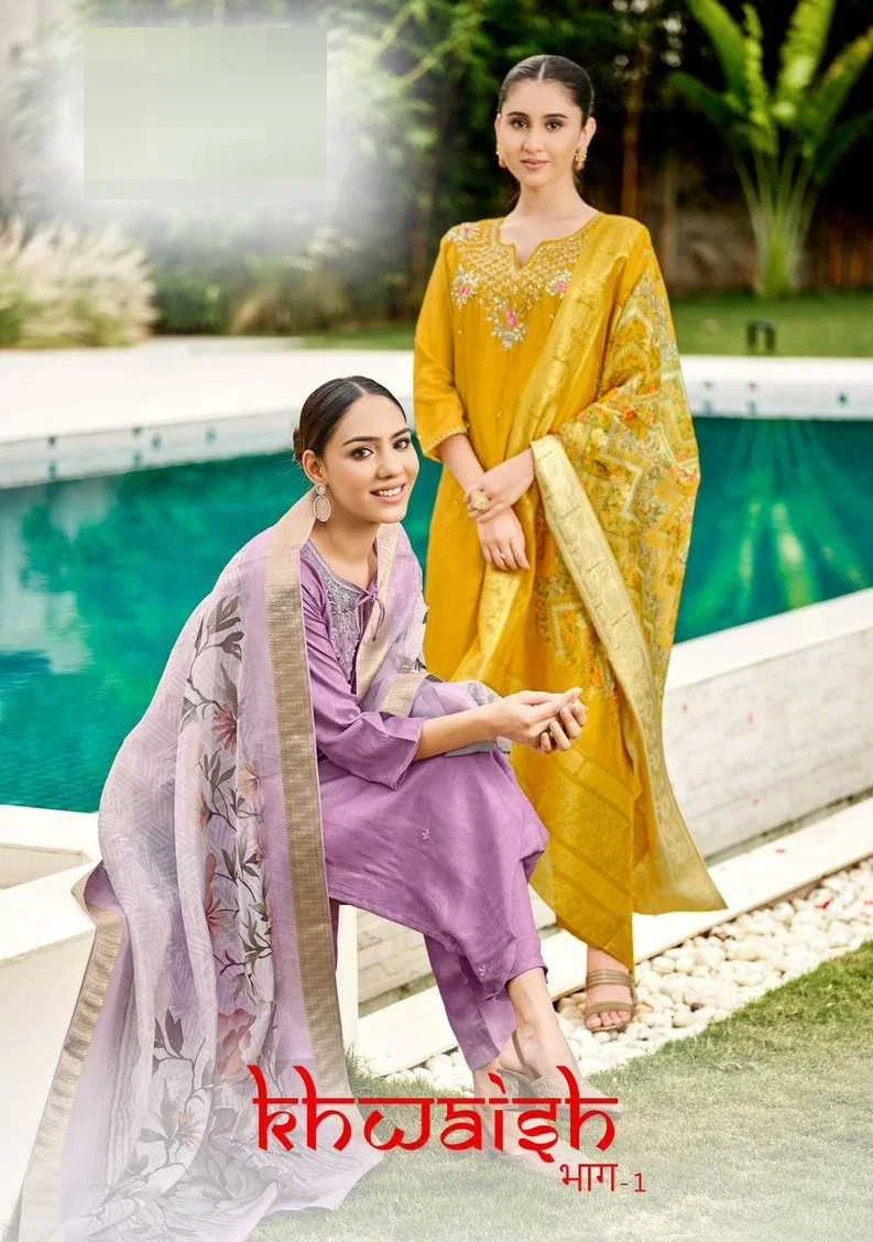 Lar Khwaish Vol 1 Dola Silk Fancy Salwar Kameez Collection