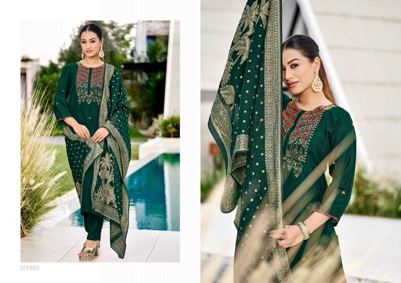Lar Khwaish Vol 1 Dola Silk Fancy Salwar Kameez Collection