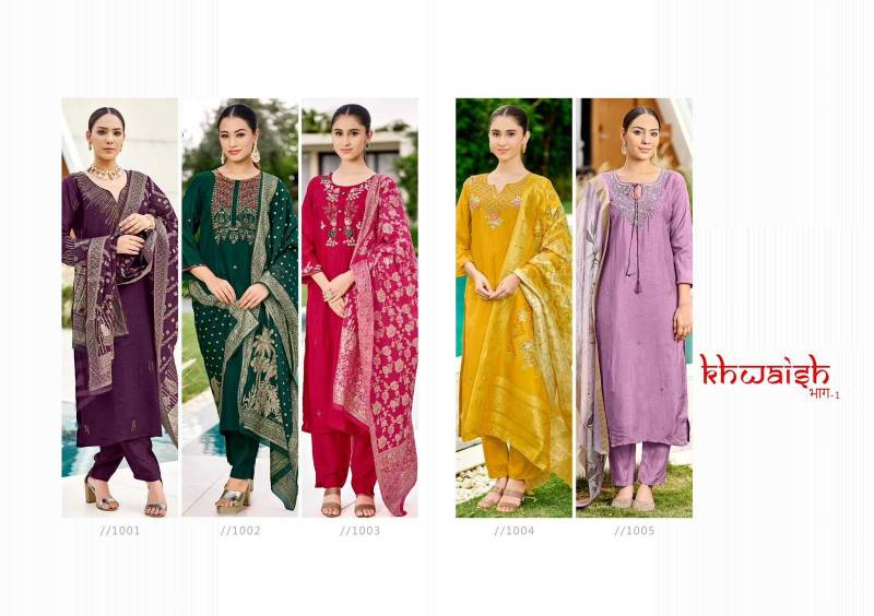 Lar Khwaish Vol 1 Dola Silk Fancy Salwar Kameez Collection