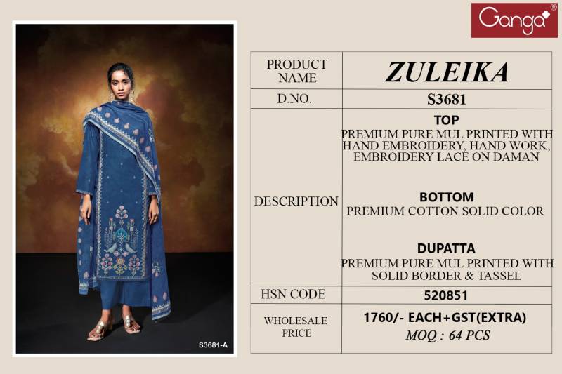 Ganga Zuleika Mul Printed Salwar Kameez Collection