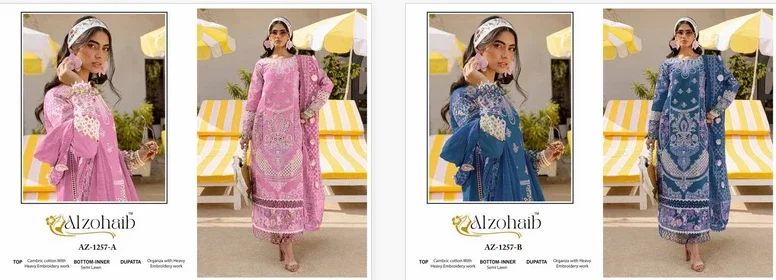 Alzohaib Az 1257 A And B Cambric Cotton Pakistani Suits