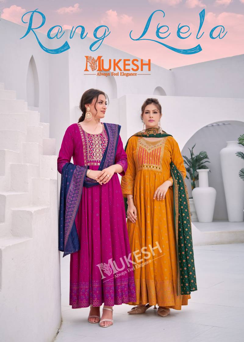 Mukesh Rang Leela Rayon Gown With Dupatta Collection