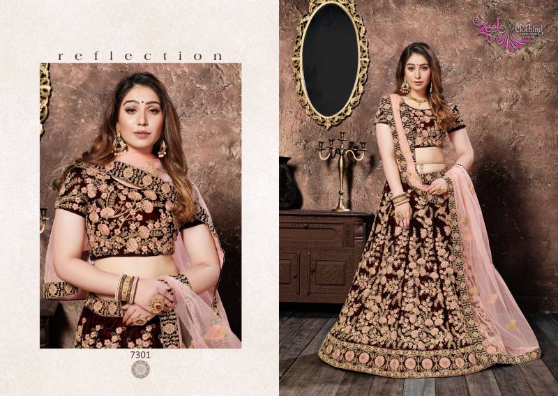 Zeel Neo Romantic Vol 1 Designer Lehenga Choli Collection