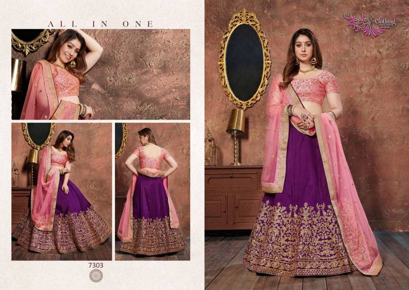 Zeel Neo Romantic Vol 1 Designer Lehenga Choli Collection