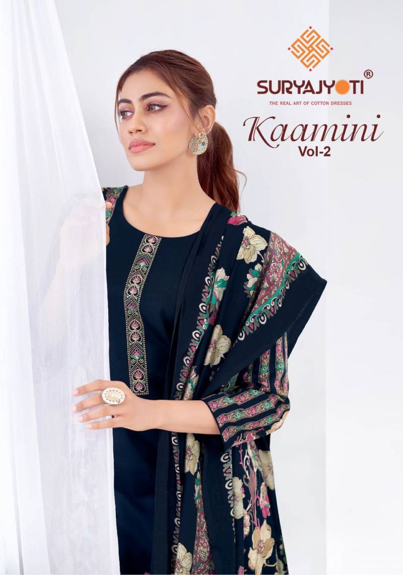 Suryajyoti Kaamini Vol 2 Jam Satin Discharge Printed Dress Material
