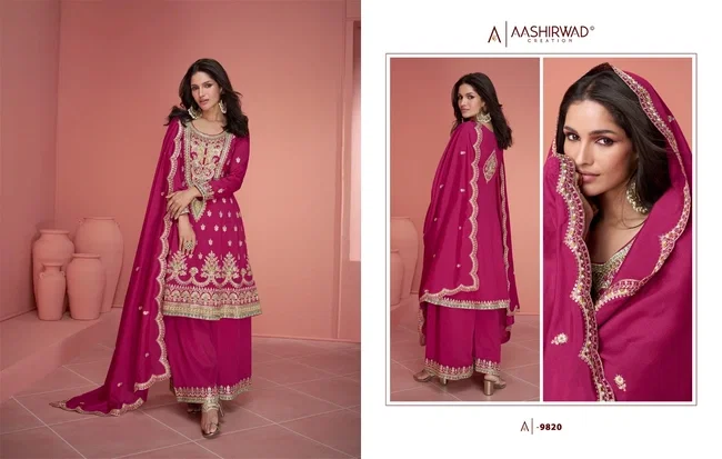 Aashirwad Gulkand Nurvi Premium Silk Salwar Kameez