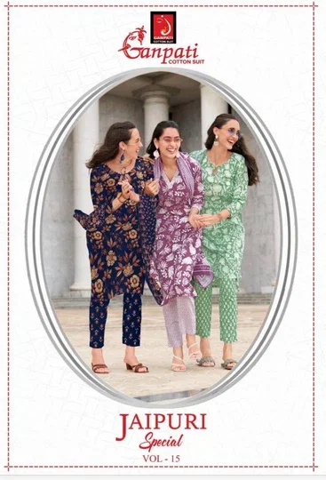 Ganpati Jaipuri Vol 15 Cotton Printed Readymade Collection