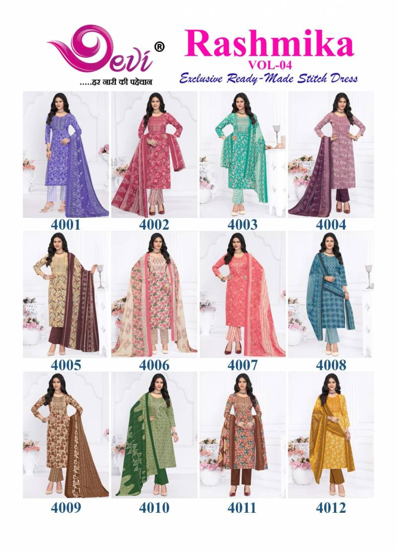 Devi Rashmika Vol 4 Cotton Printed Kurti Bottom With Dupatta Collection