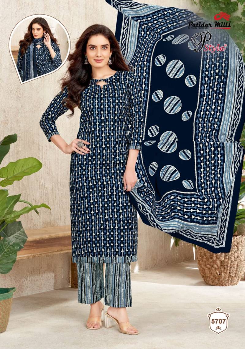 Patidar P Style Vol 57 Cotton Printed Dress Material Collection