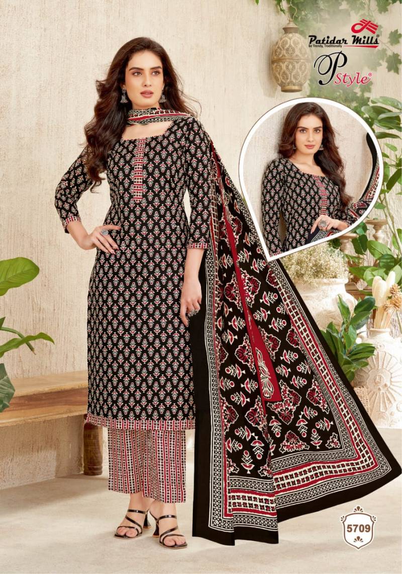 Patidar P Style Vol 57 Cotton Printed Dress Material Collection
