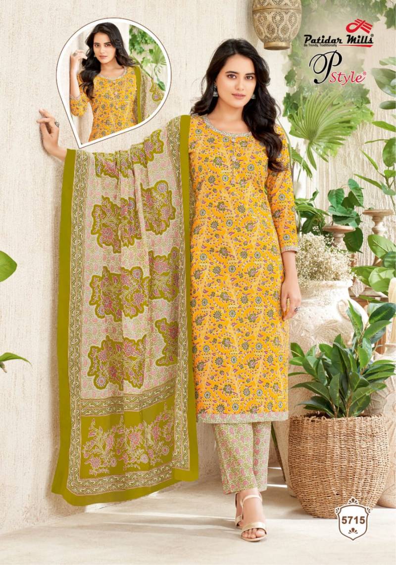 Patidar P Style Vol 57 Cotton Printed Dress Material Collection