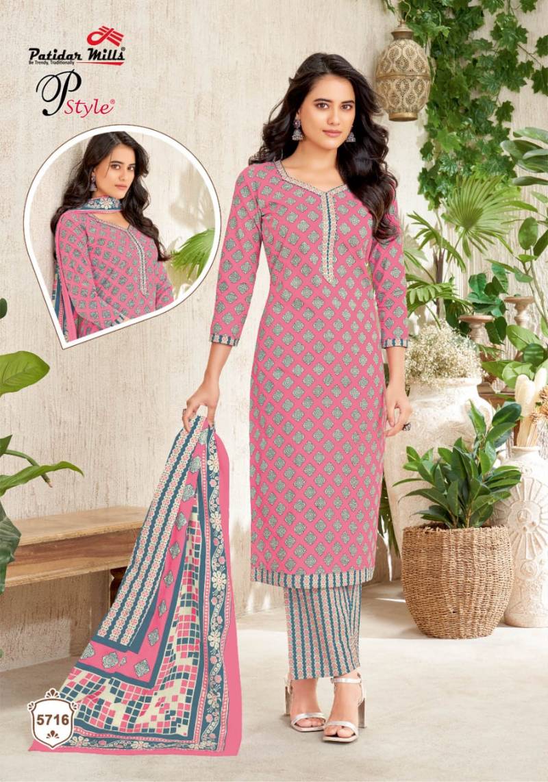 Patidar P Style Vol 57 Cotton Printed Dress Material Collection