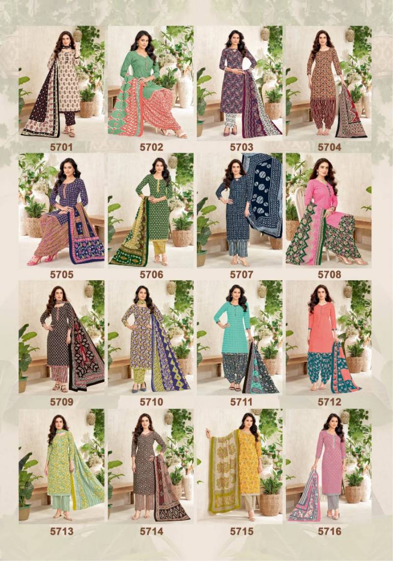 Patidar P Style Vol 57 Cotton Printed Dress Material Collection