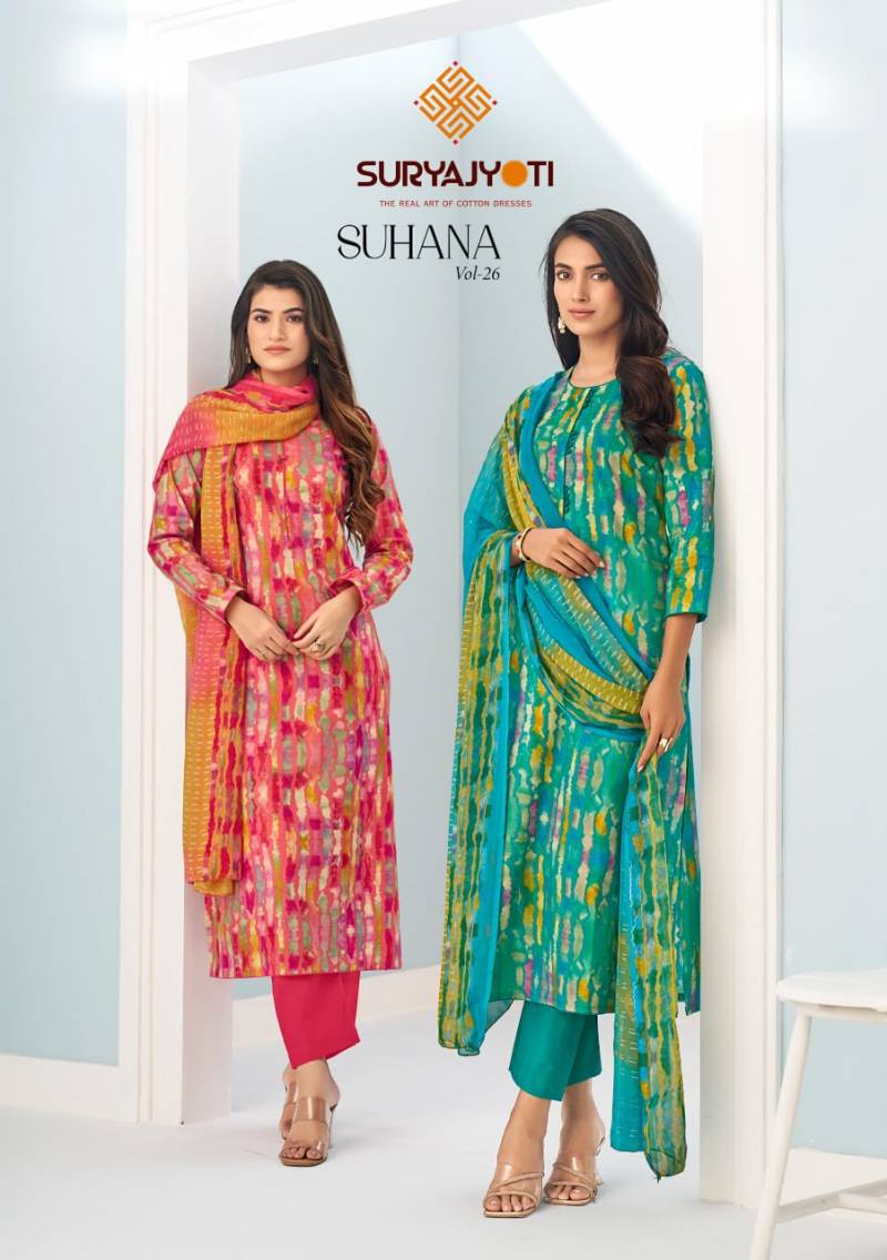 Suryajytoi Suhana Vol 26 Fancy Cotton Printed Dress Material