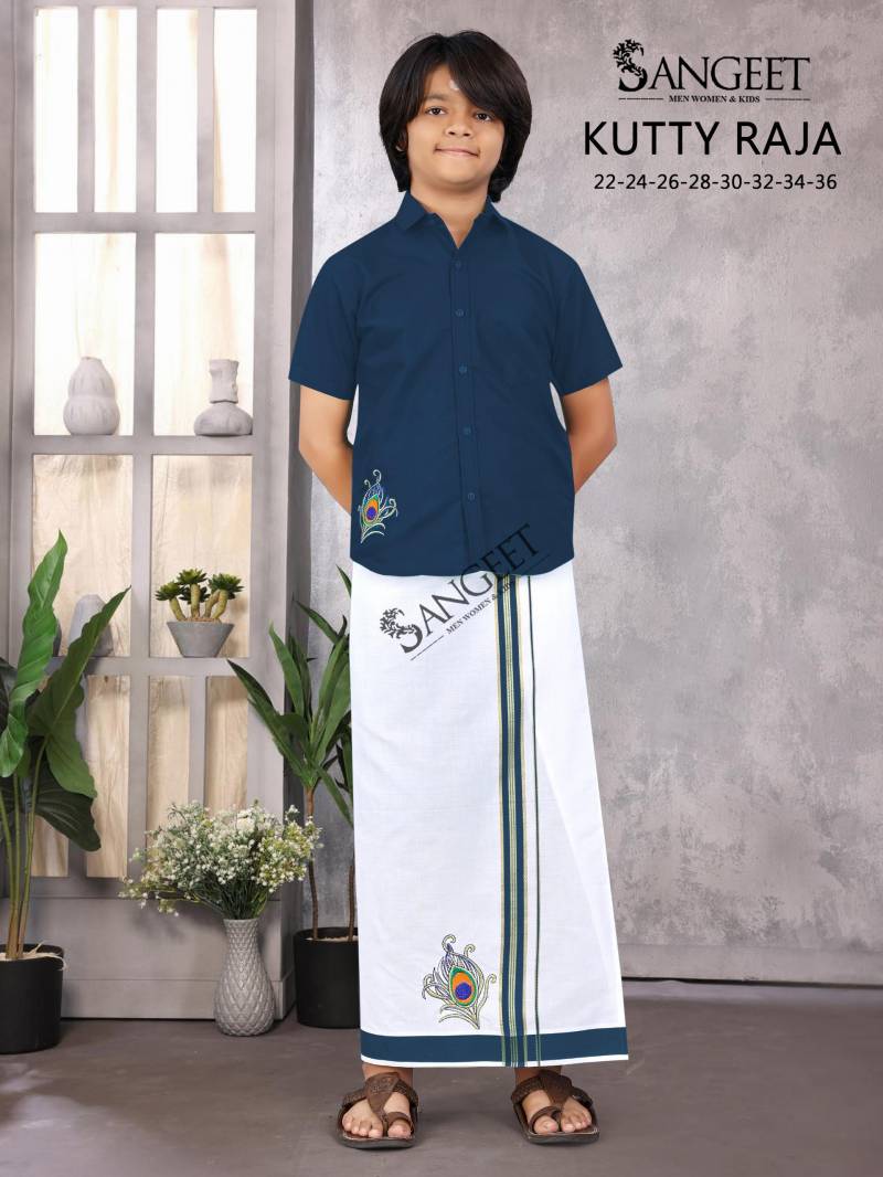 Sangeet Kutty Raja Slub Cotton Kids Shirt With Vesti Collection