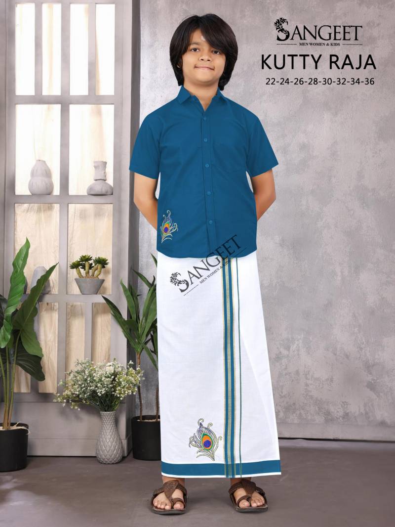Sangeet Kutty Raja Slub Cotton Kids Shirt With Vesti Collection