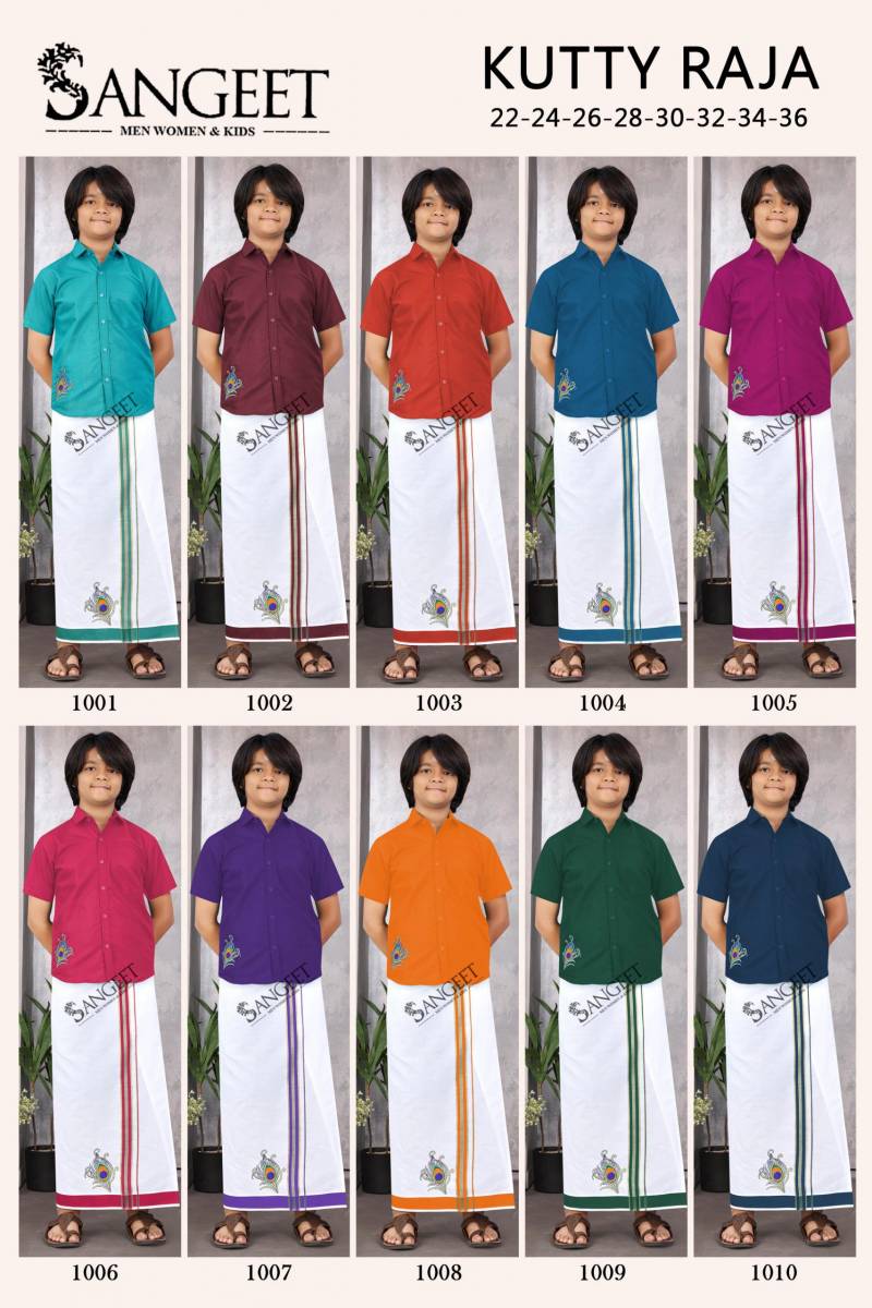 Sangeet Kutty Raja Slub Cotton Kids Shirt With Vesti Collection