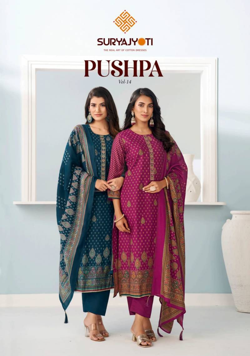 SuryaJyoti Pushpa Vol 14 Modal Printed Dress Material Collection