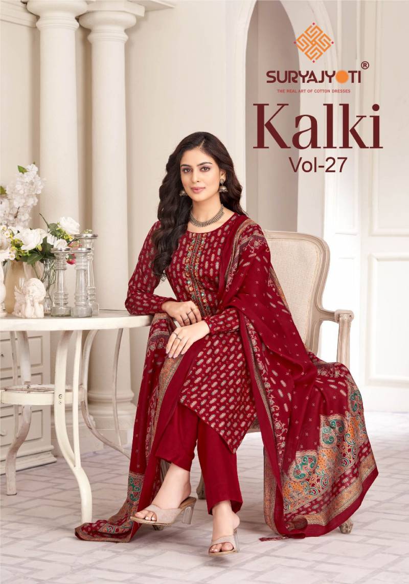 Suryajyoti Kalki Vol 27 Jam Satin Discharge Dress Material
