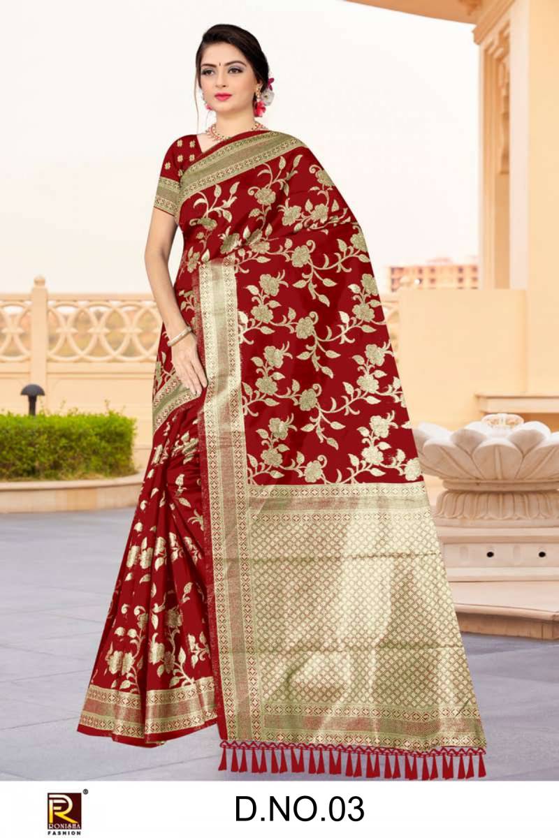 Ronisha 03 Mx Banarasi Jari Saree Collection